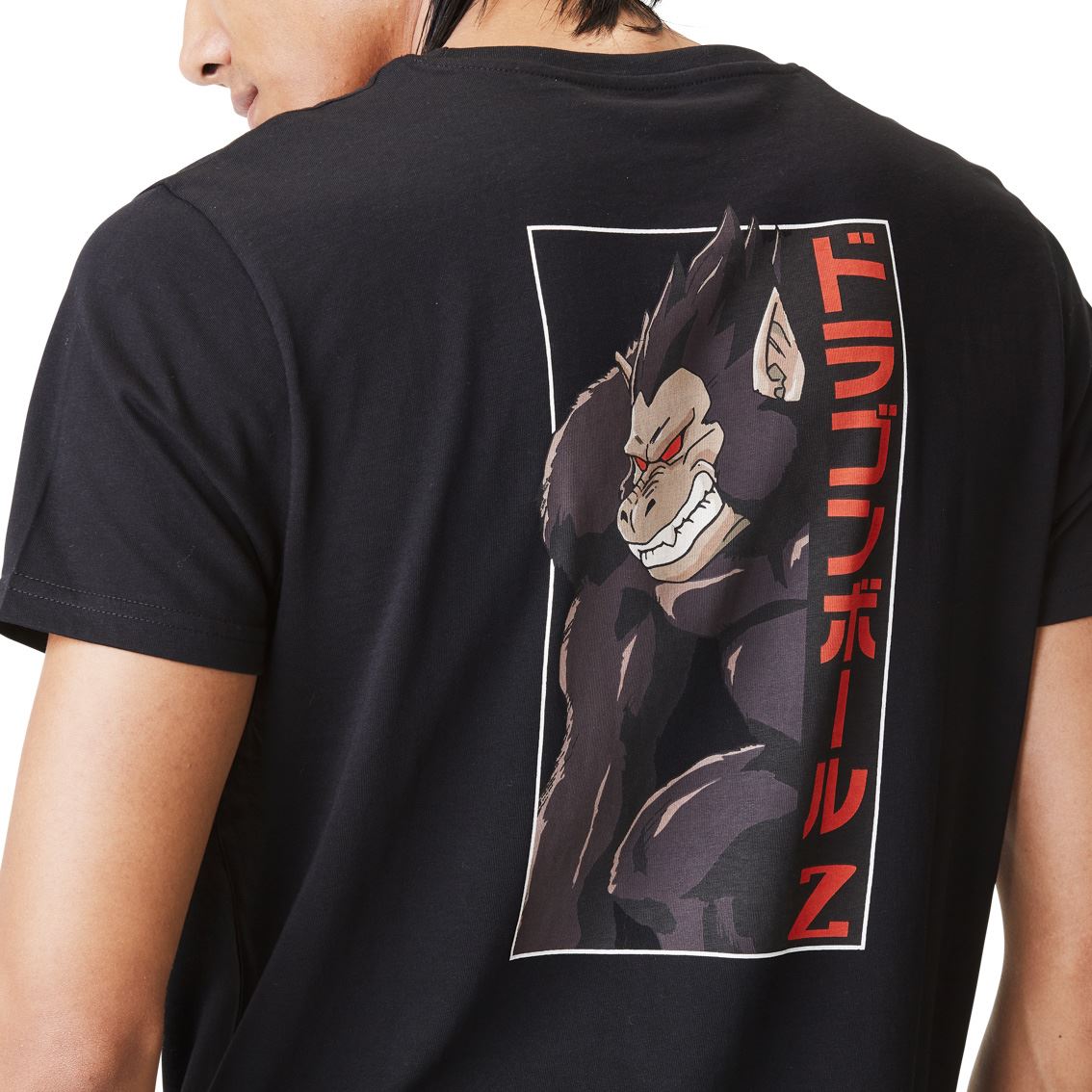 Dragon Ball Z Oozaru