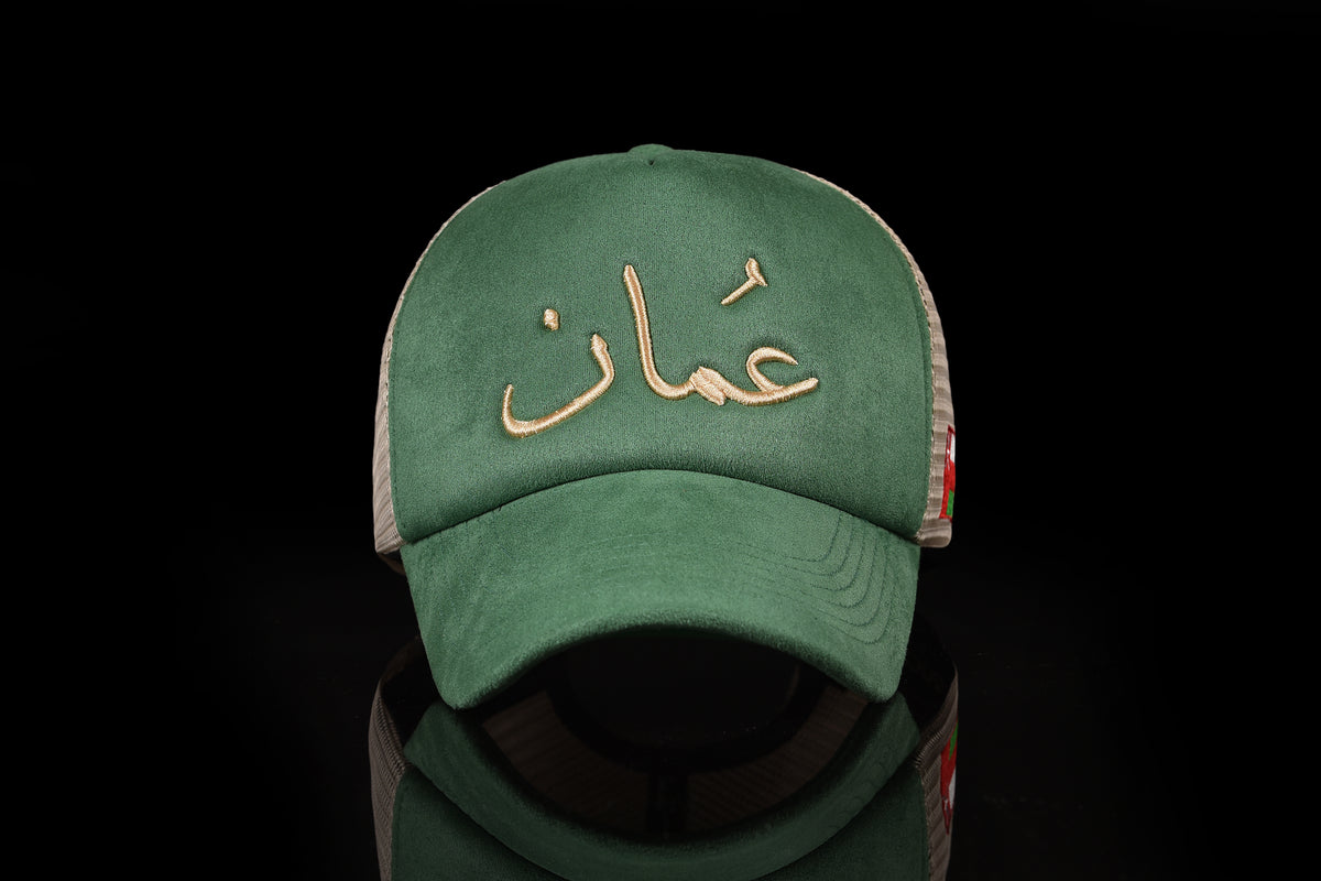 Salalah