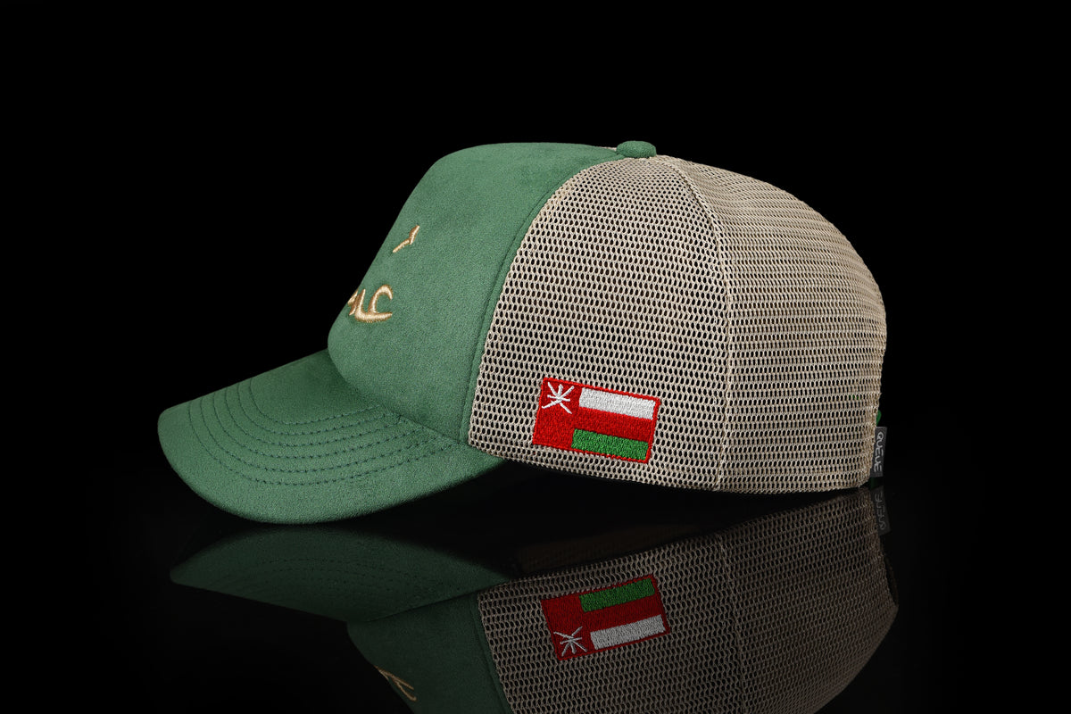 Salalah