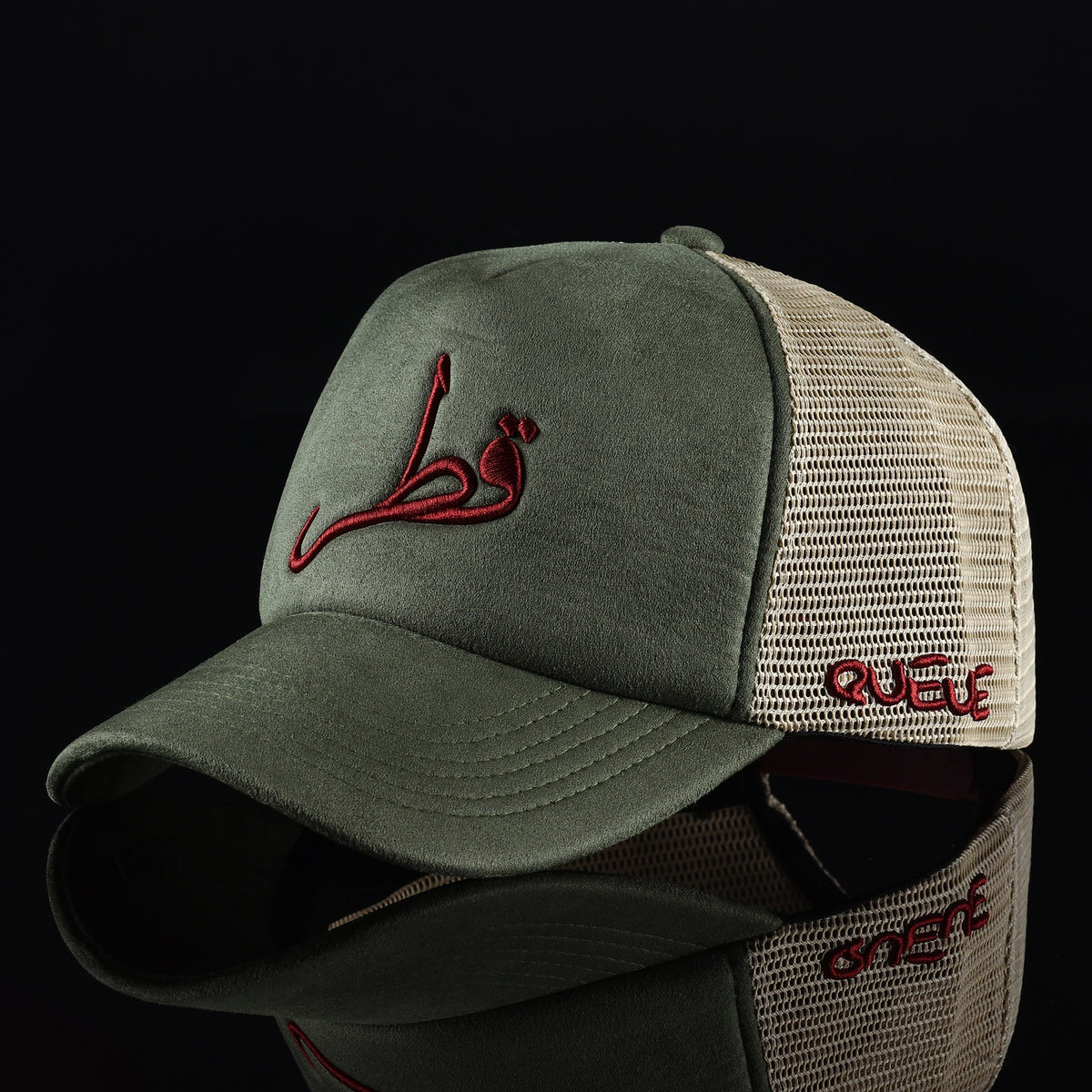 The Olive