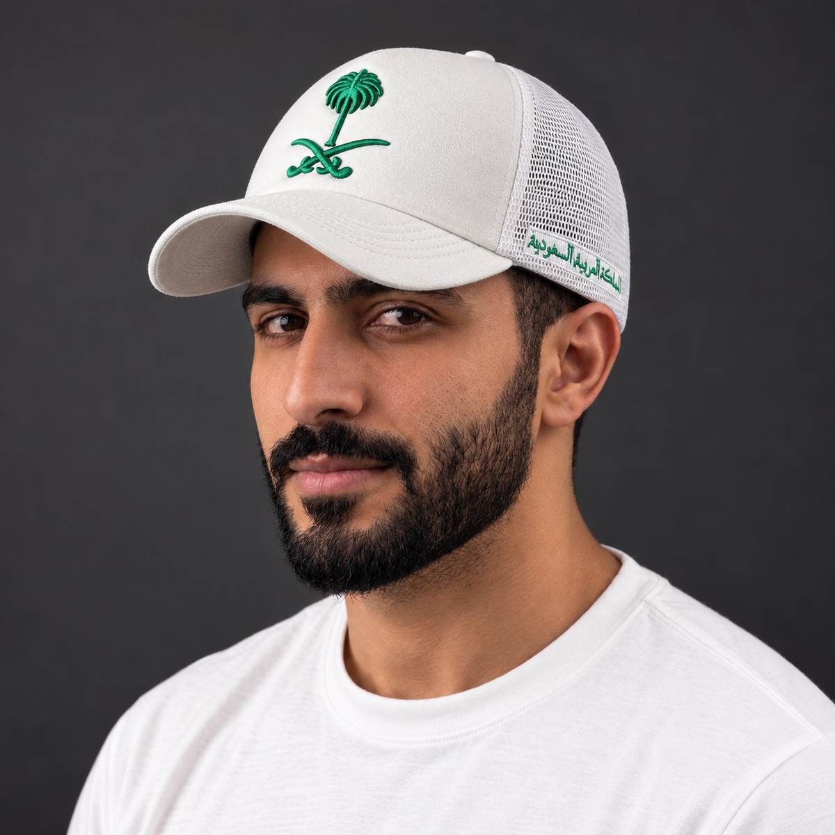 Emblem of Saudi Arabia (White)