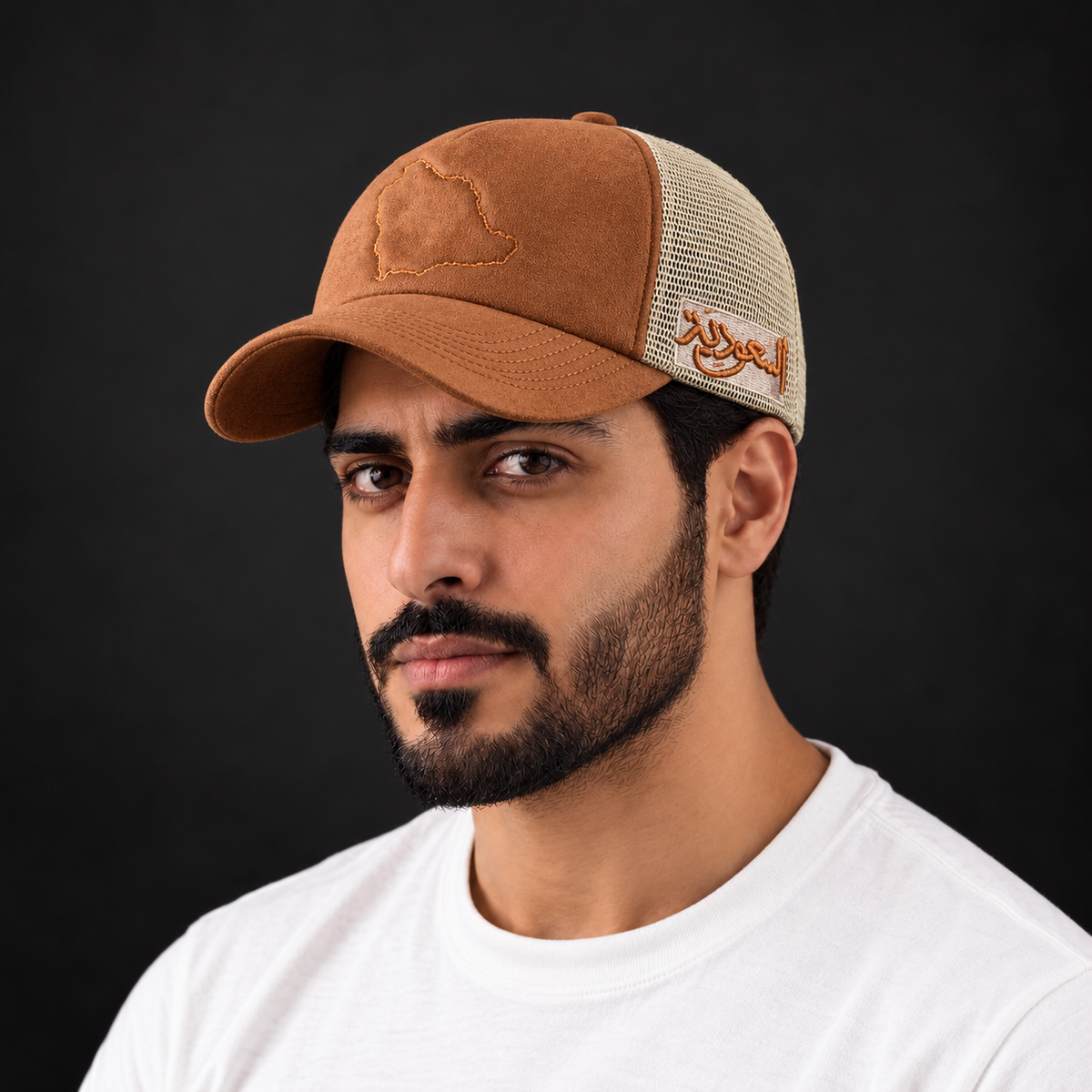Al Ula