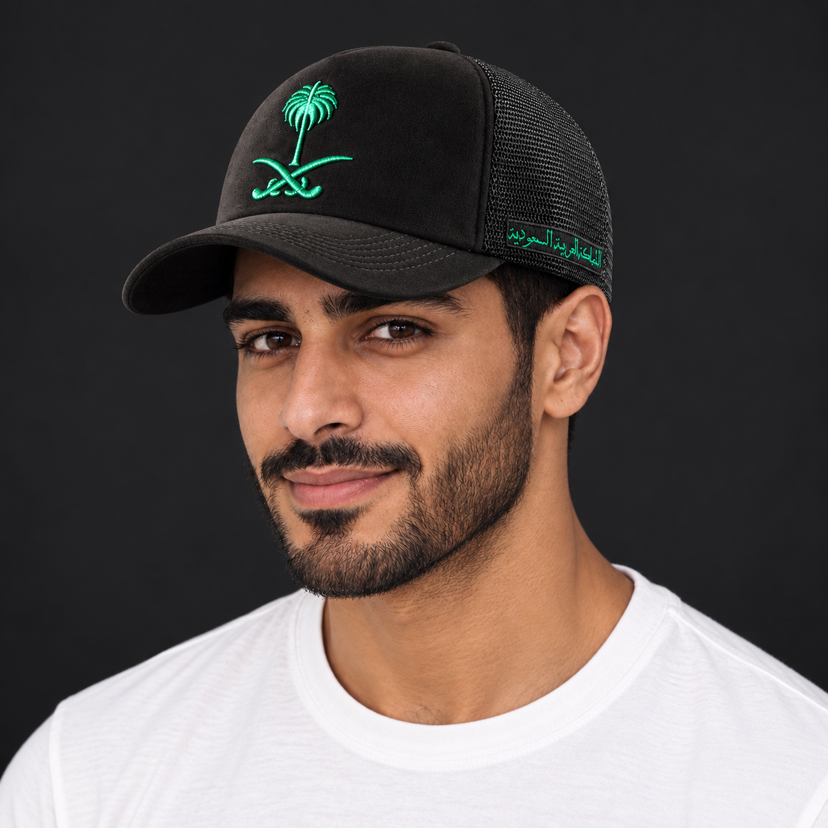 Emblem of Saudi Arabia (Green)