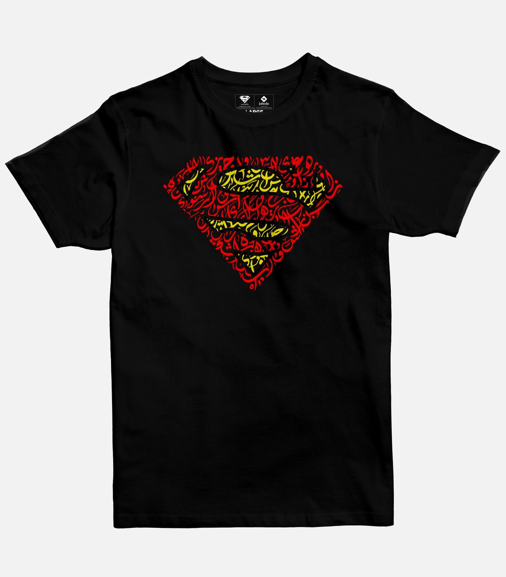 Superman Logo Calligraphy | Basic Cut T-shirt